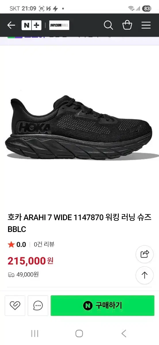 thumbnail-9